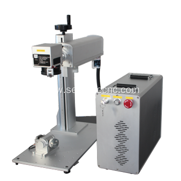 portable mini fiber laser marking machine